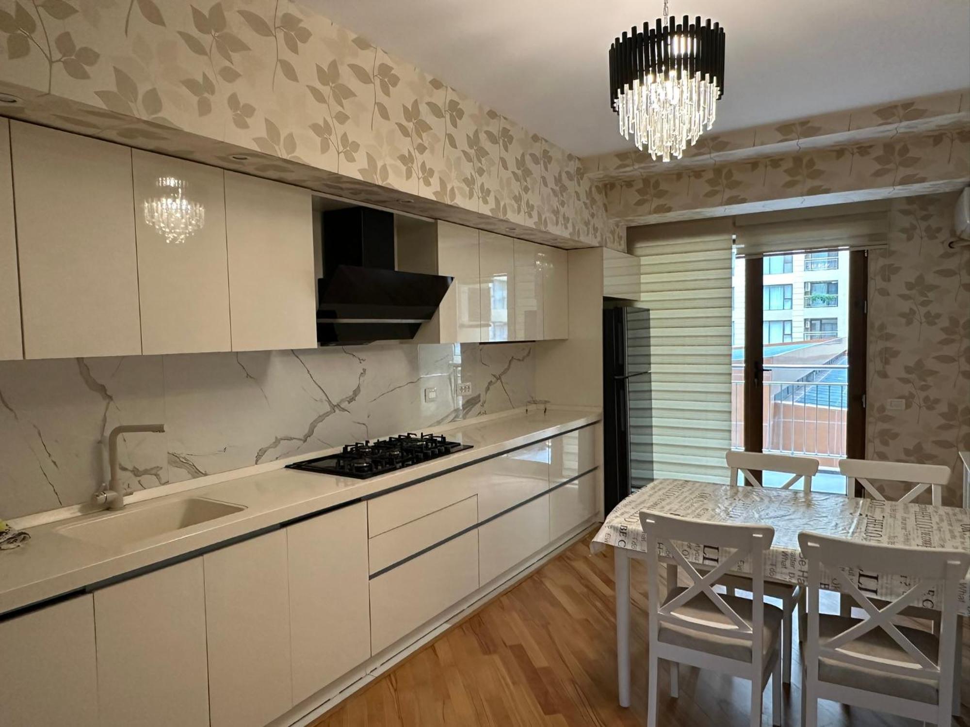 Park Azure Cosy Apartment