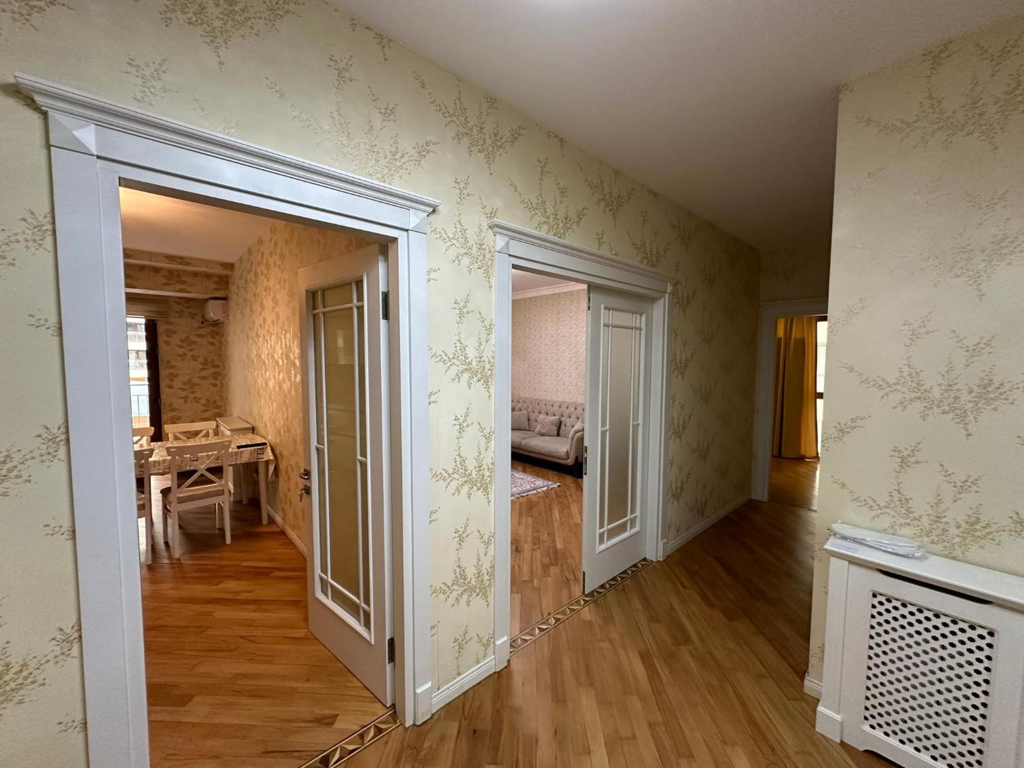 Park Azure Cosy Apartment