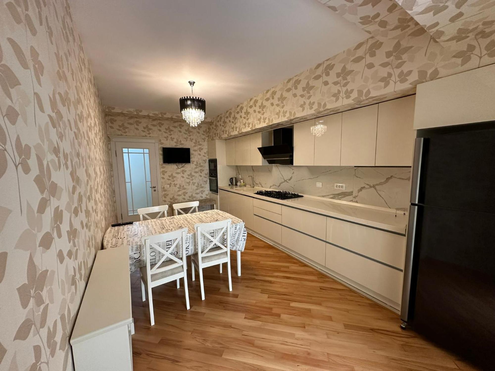 Park Azure Cosy Apartment *